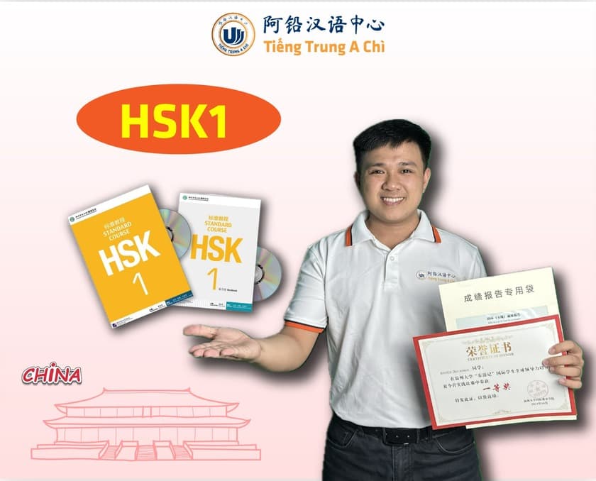 Tiếng Trung HSK1 — Từ đầu