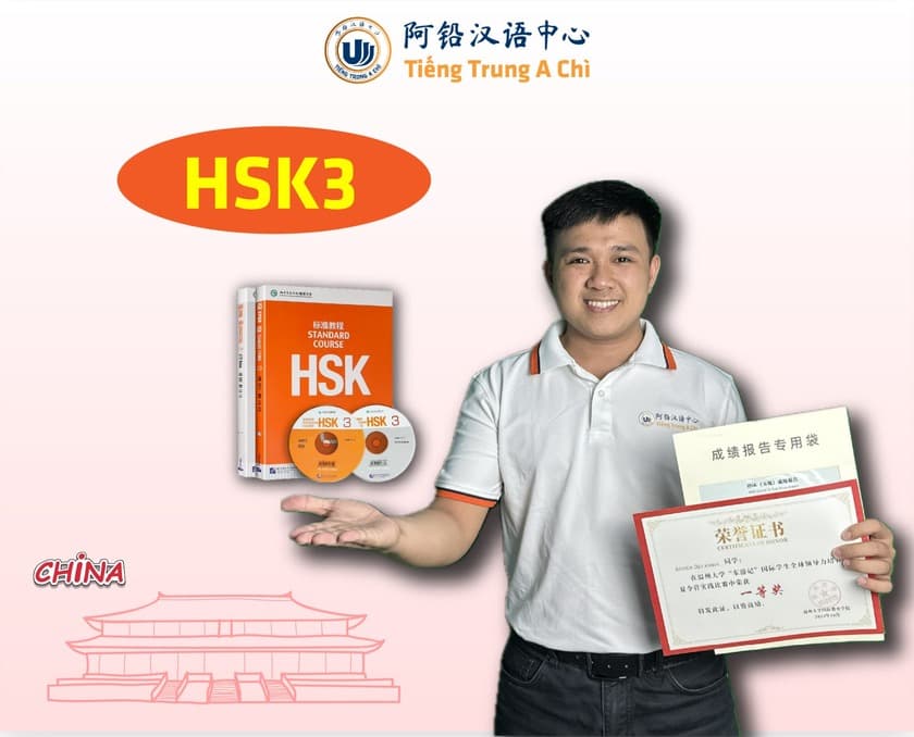 Tiếng Trung HSK3 — Trung cấp